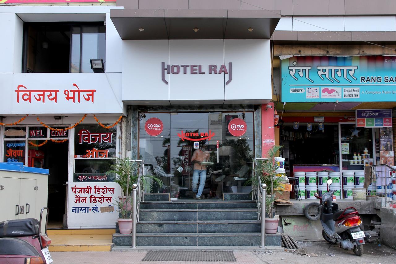 Hotel Raj Aurangabad  Buitenkant foto